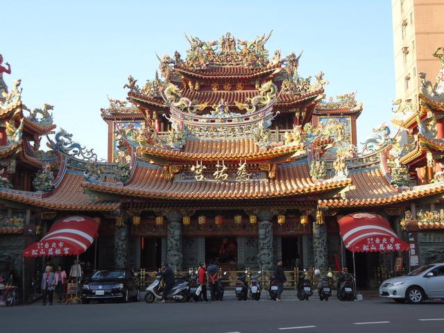 Hotel Lee-Chan Taipei Exterior photo